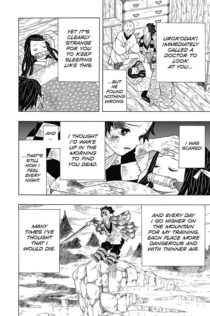 Demon Slayer Chapter 4 image 10_optimized